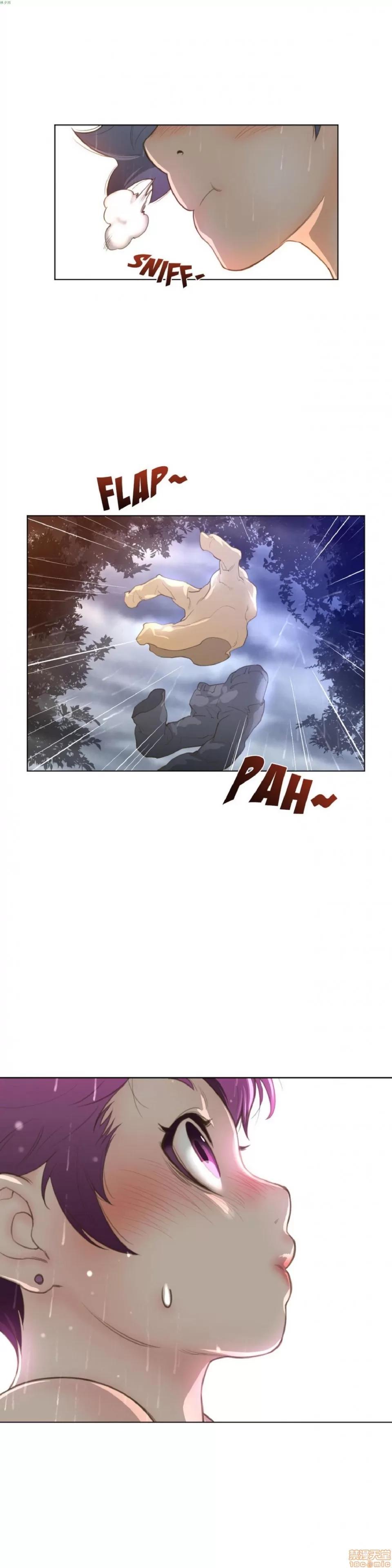 鐵之刃與火焰之花 完美的另一半_11-15.zip 第128页