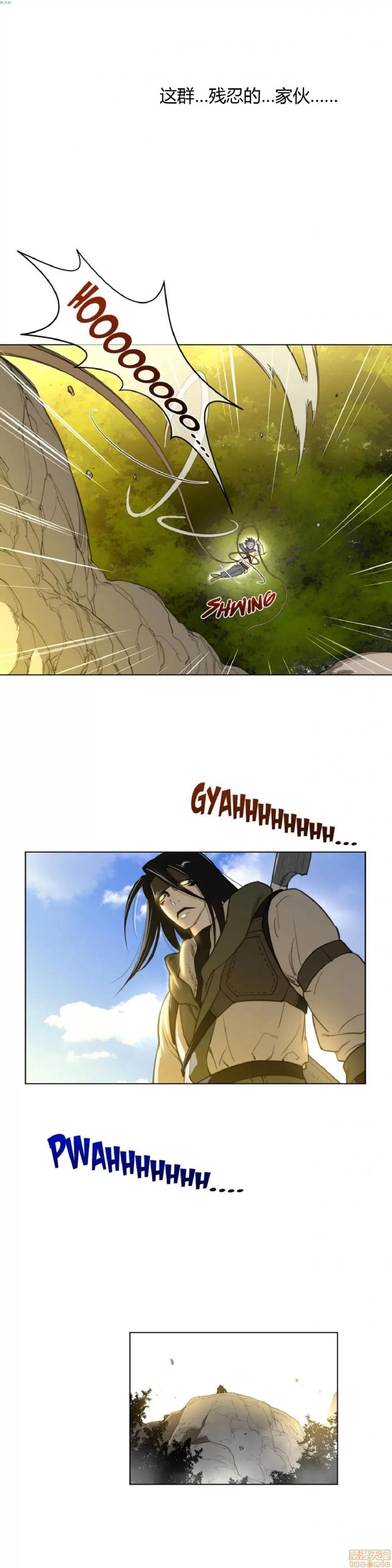 鐵之刃與火焰之花 完美的另一半_16-20.zip 第134页