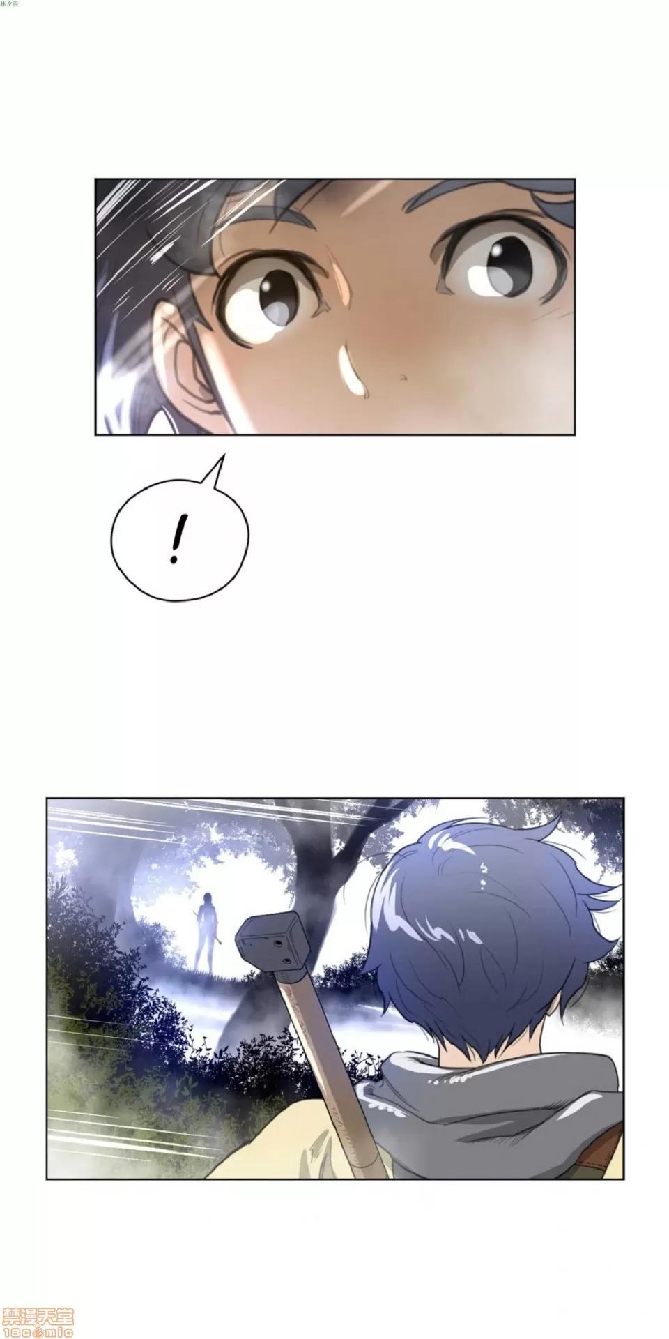 鐵之刃與火焰之花 完美的另一半_21-25.zip 第125页