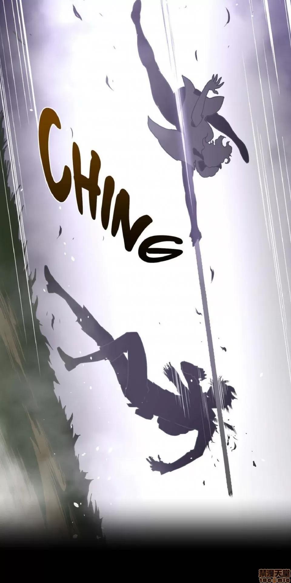 鐵之刃與火焰之花 完美的另一半_21-25.zip 第132页