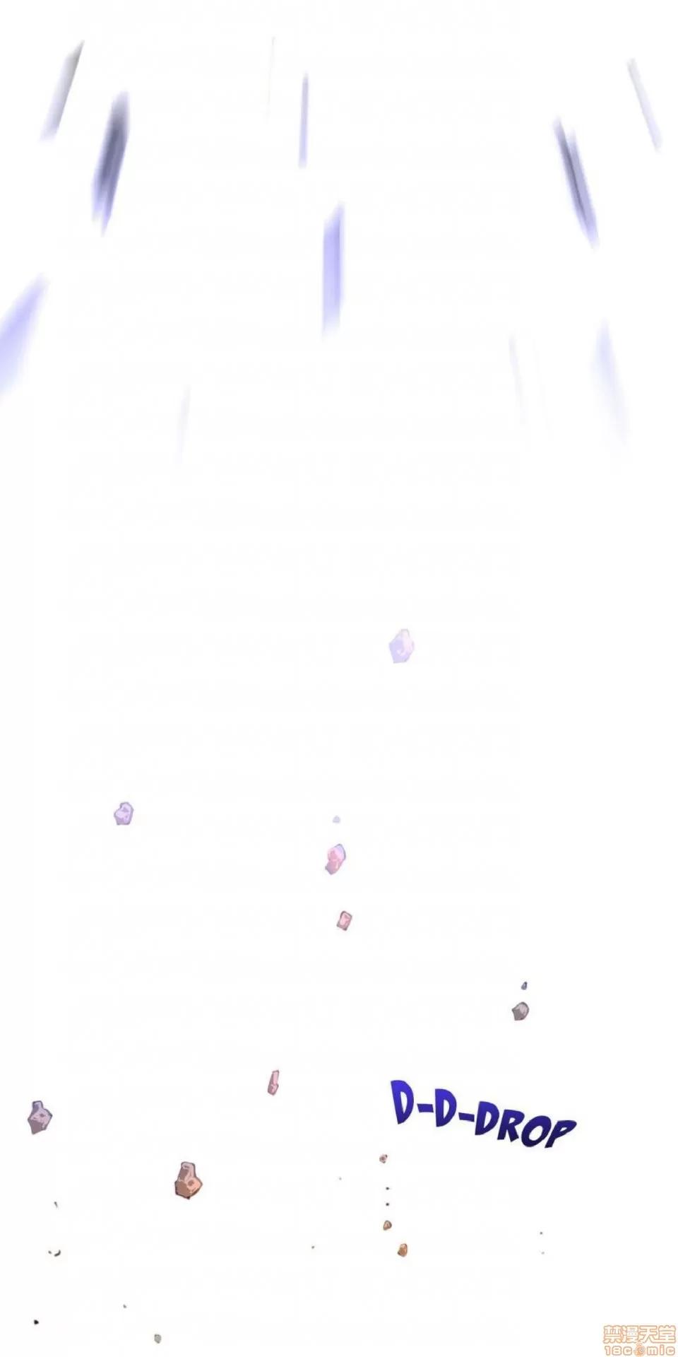 鐵之刃與火焰之花 完美的另一半_21-25.zip 第181页