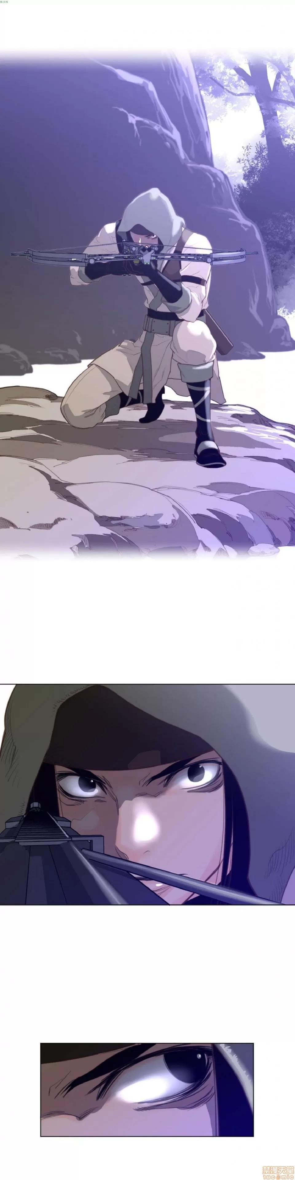 鐵之刃與火焰之花 完美的另一半_31-35.zip 第102页