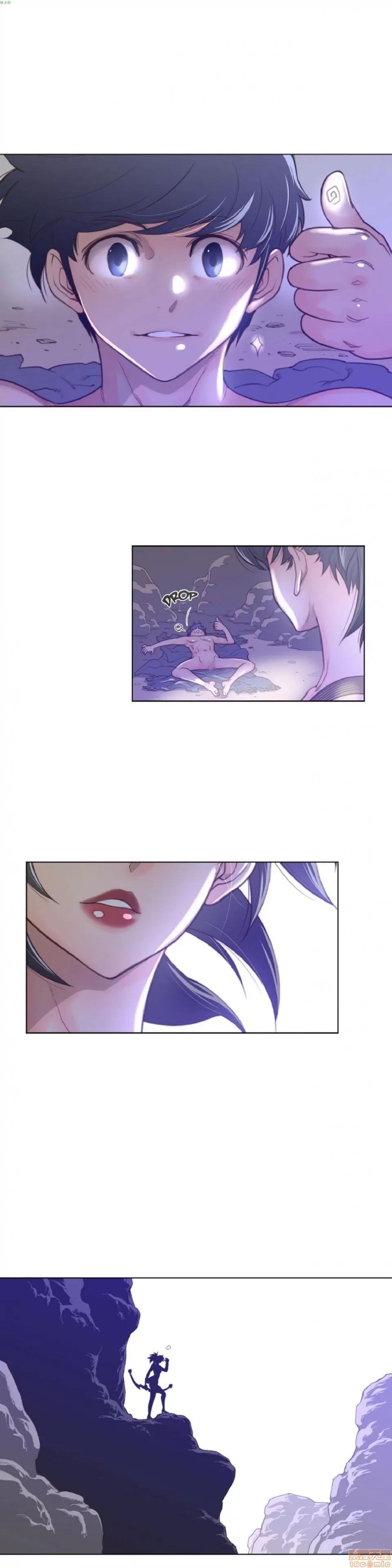 鐵之刃與火焰之花 完美的另一半_31-35.zip 第114页