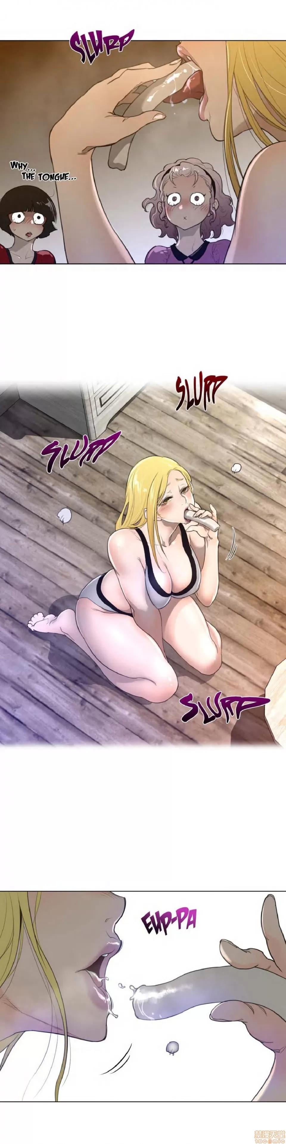 鐵之刃與火焰之花 完美的另一半_41-45.zip 第73页