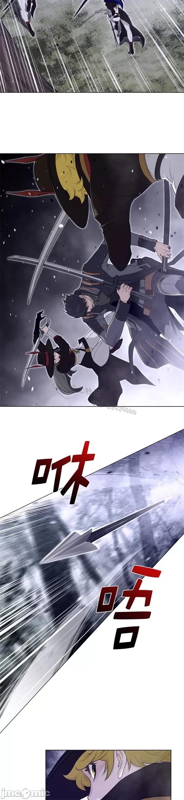 鐵之刃與火焰之花 完美的另一半 第二季81-85 第11页