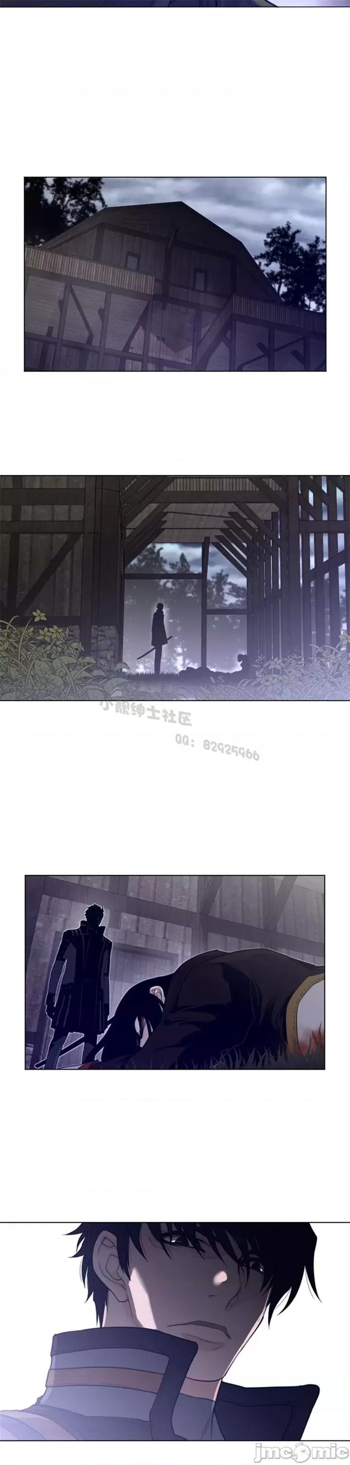 鐵之刃與火焰之花 完美的另一半 第二季81-85 第59页