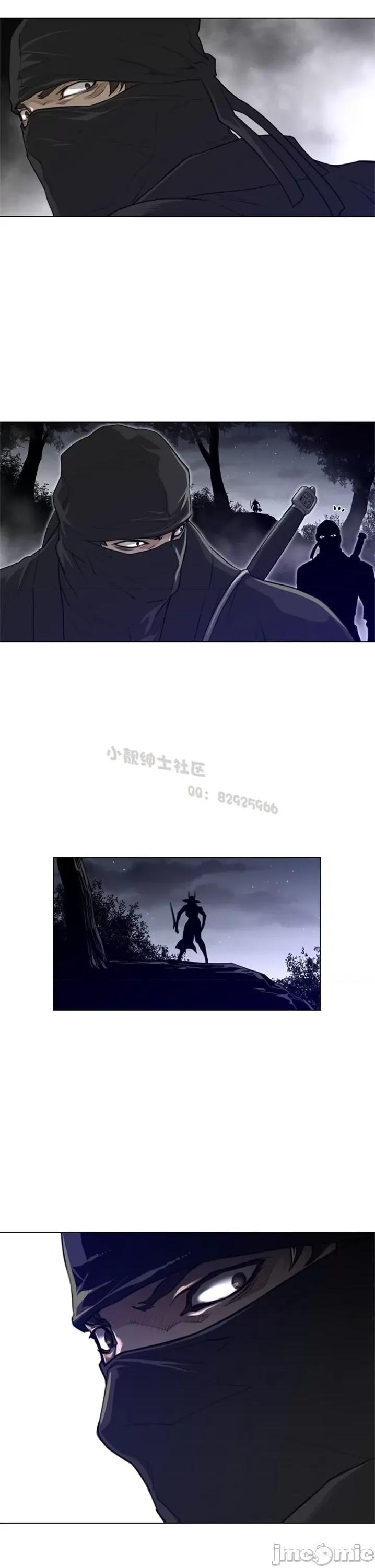 鐵之刃與火焰之花 完美的另一半 第二季81-85 第102页