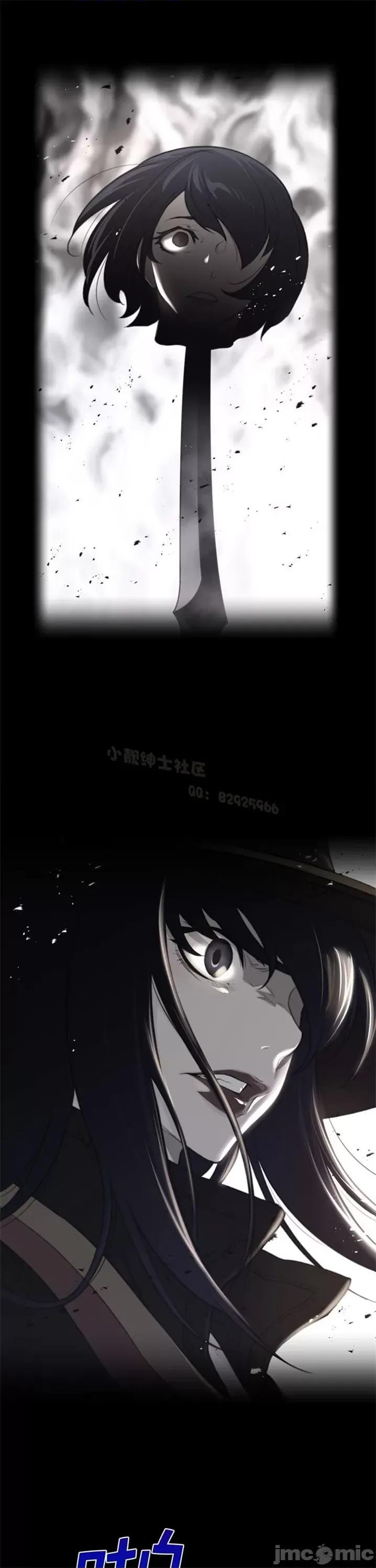 鐵之刃與火焰之花 完美的另一半 第二季86-90 第1页