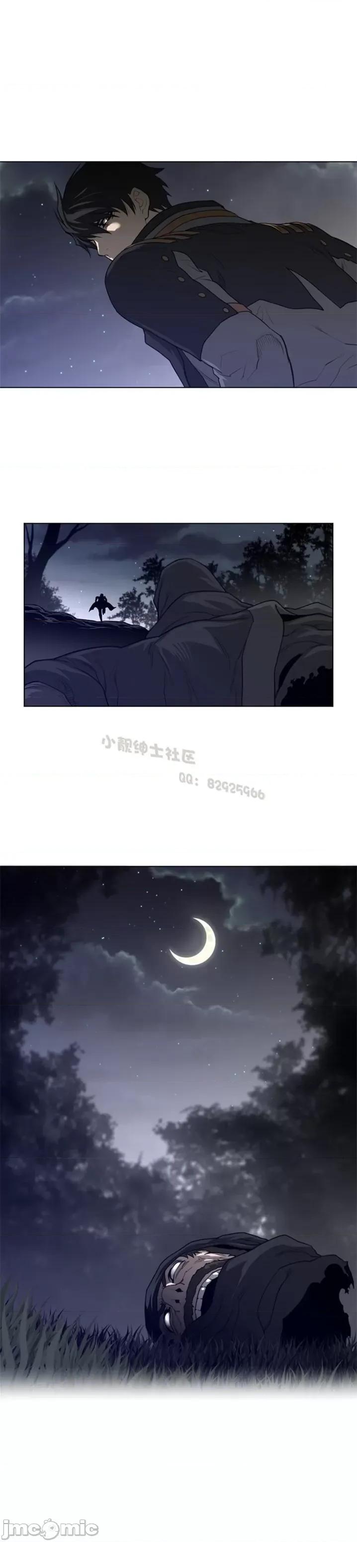鐵之刃與火焰之花 完美的另一半 第二季86-90 第49页