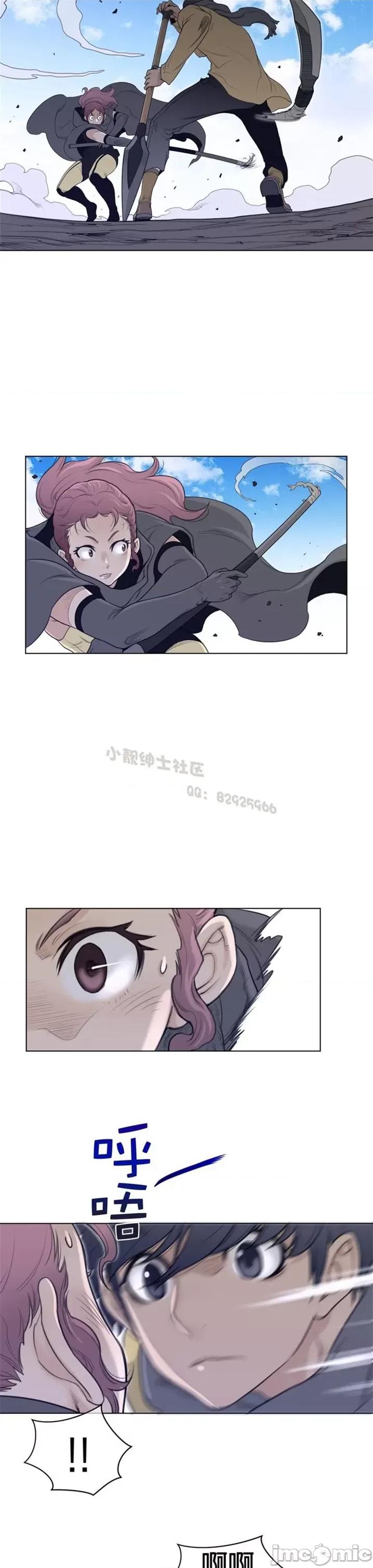鐵之刃與火焰之花 完美的另一半 第二季96-100 第10页