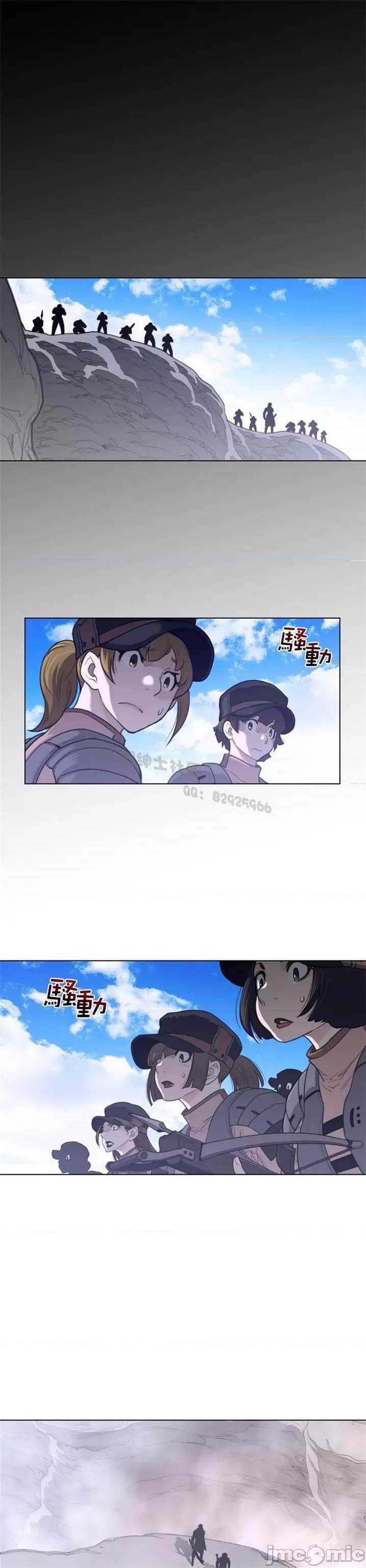 鐵之刃與火焰之花 完美的另一半 第二季96-100 第77页