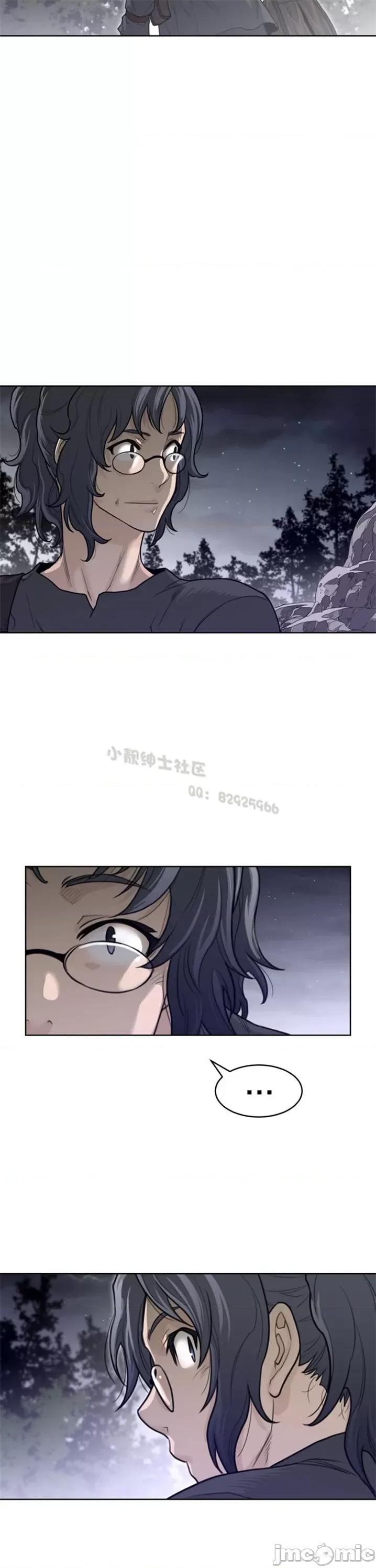 鐵之刃與火焰之花 完美的另一半 第二季116-120 第104页