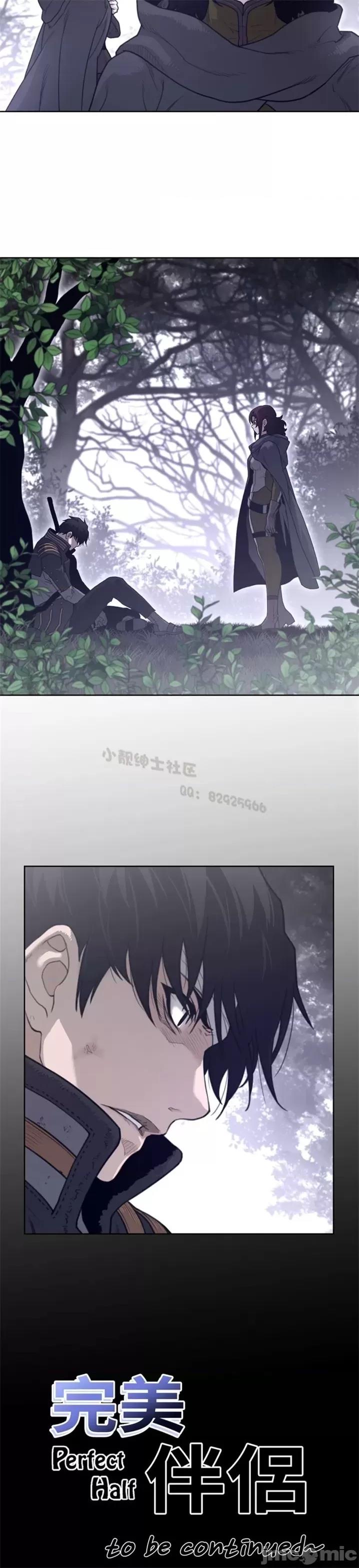 鐵之刃與火焰之花 完美的另一半 第二季131-135 第59页
