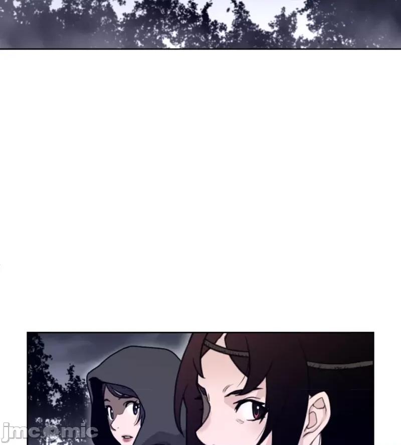 鐵之刃與火焰之花 完美的另一半 136 第74页