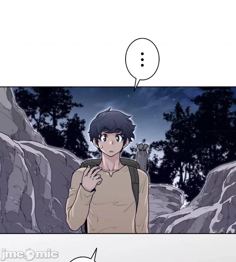 鐵之刃與火焰之花 完美的另一半 137 第71页