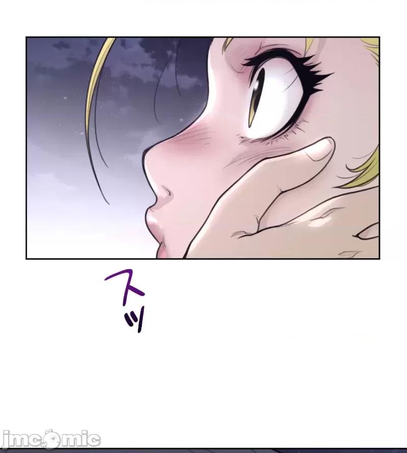 鐵之刃與火焰之花 完美的另一半 142 第25页