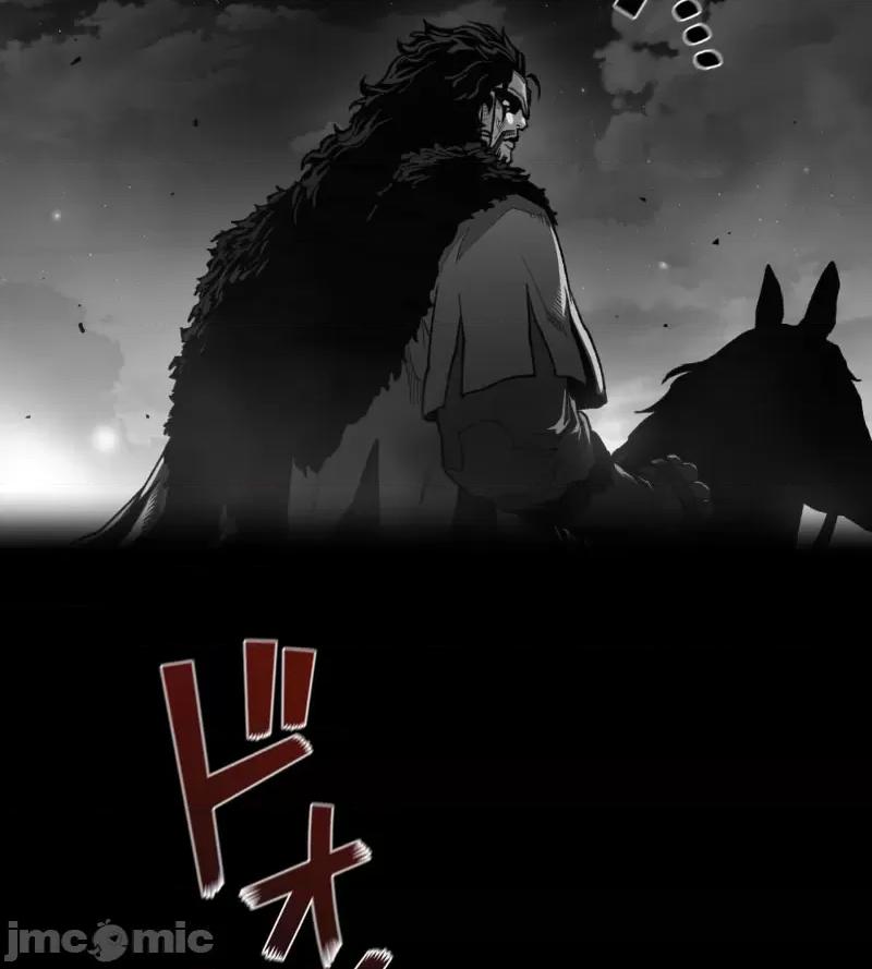 鐵之刃與火焰之花 完美的另一半 143 第8页
