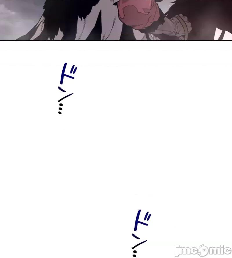 鐵之刃與火焰之花 完美的另一半 143 第18页