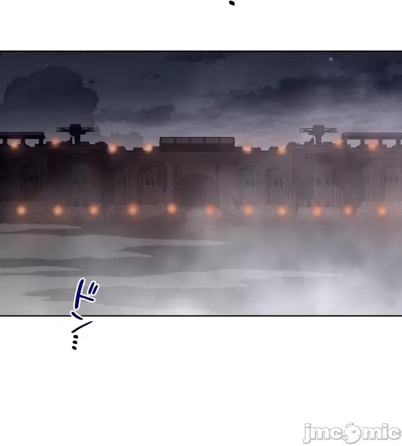 鐵之刃與火焰之花 完美的另一半 143 第19页