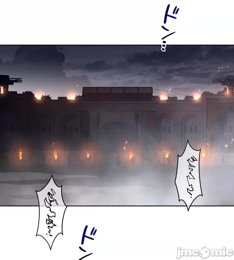 鐵之刃與火焰之花 完美的另一半 143 第20页