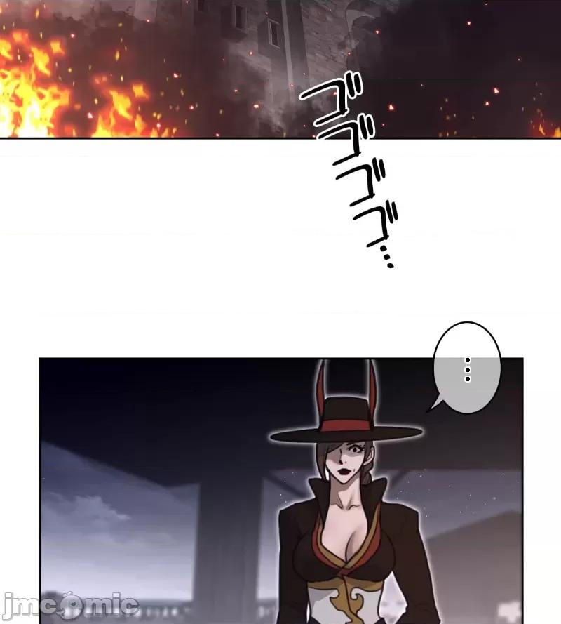 鐵之刃與火焰之花 完美的另一半 144 第75页