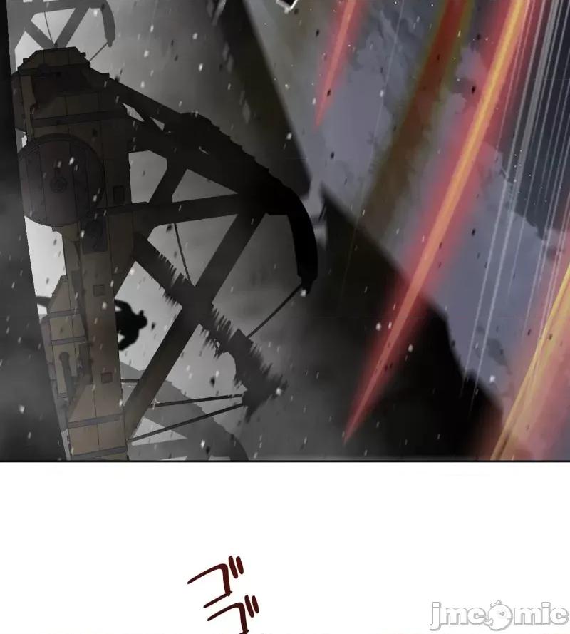 鐵之刃與火焰之花 完美的另一半 145 第29页