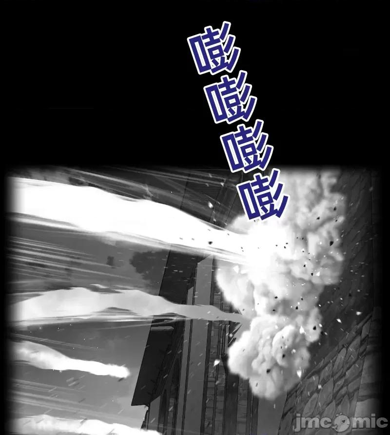 鐵之刃與火焰之花 完美的另一半146 第1页