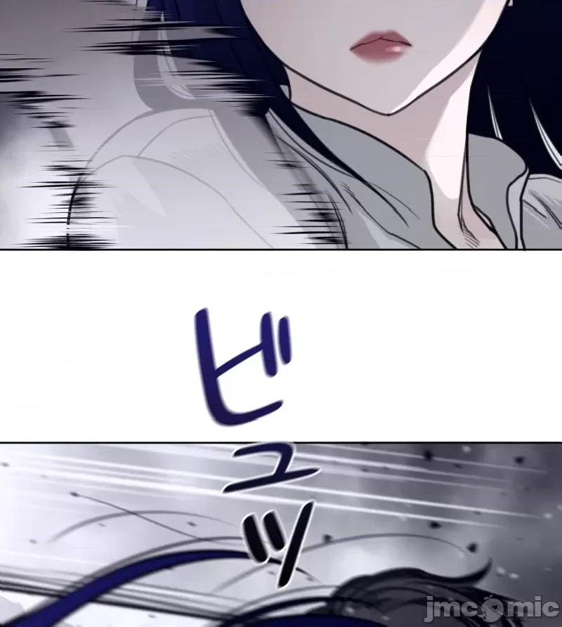 鐵之刃與火焰之花 完美的另一半148 第27页