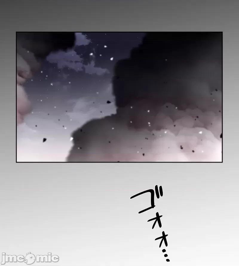鐵之刃與火焰之花 完美的另一半 149 第10页