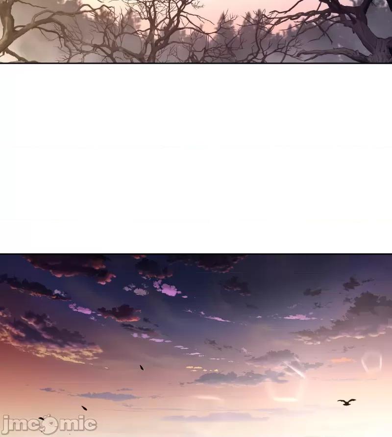 鐵之刃與火焰之花 完美的另一半 149 第80页