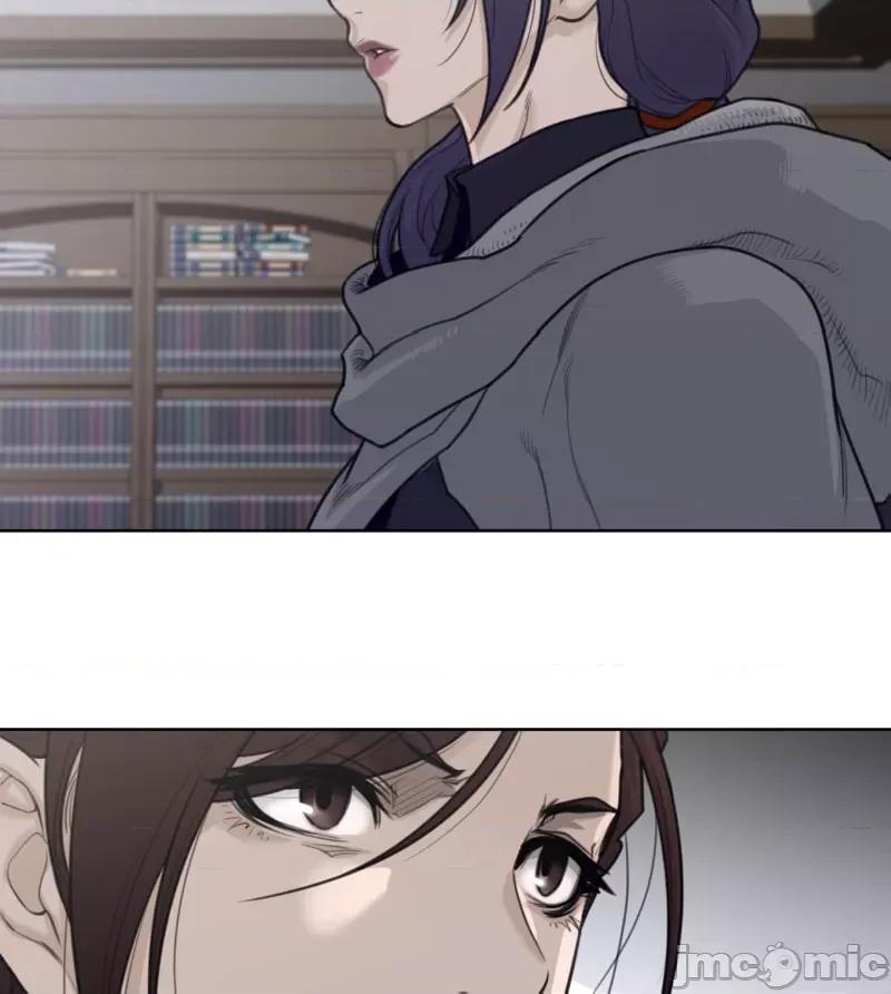 鐵之刃與火焰之花 完美的另一半150 第77页
