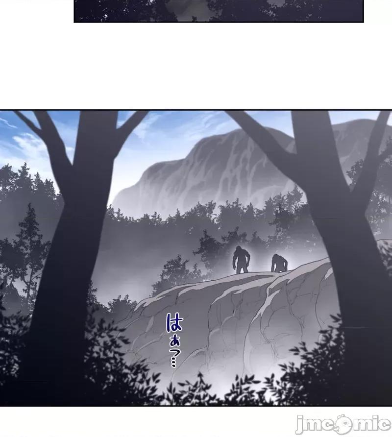 鐵之刃與火焰之花 完美的另一半 152 第37页