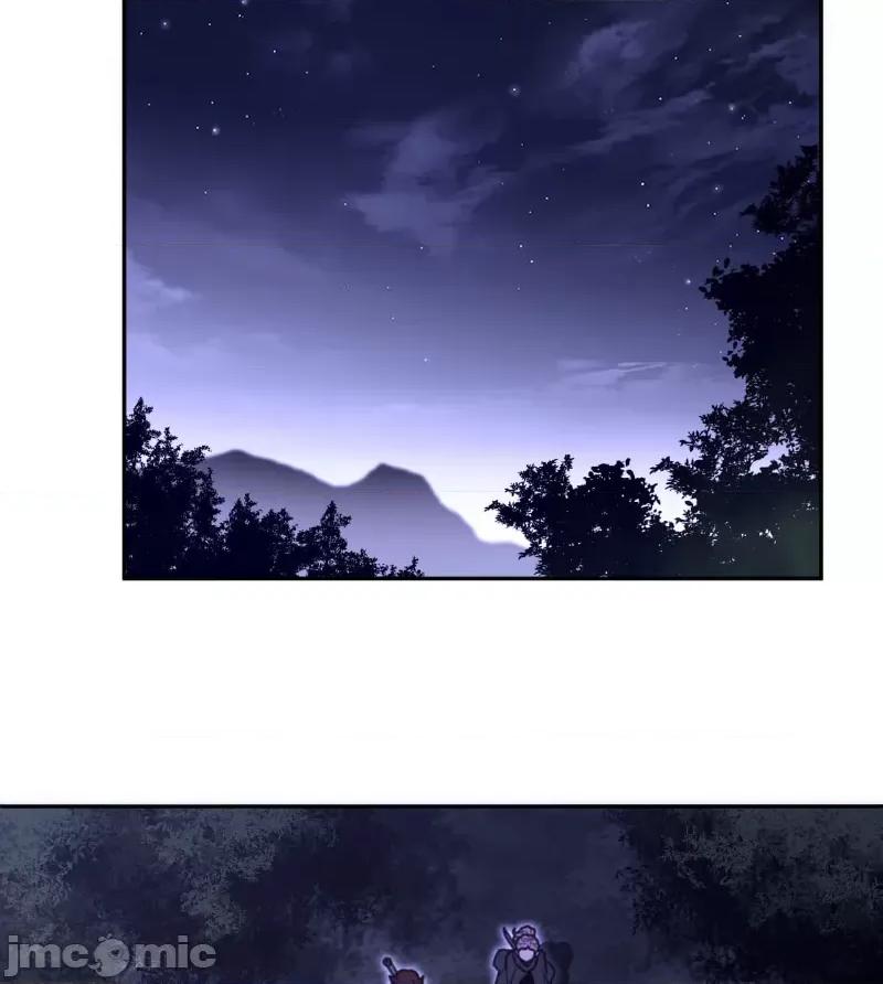 鐵之刃與火焰之花 完美的另一半 161 第31页