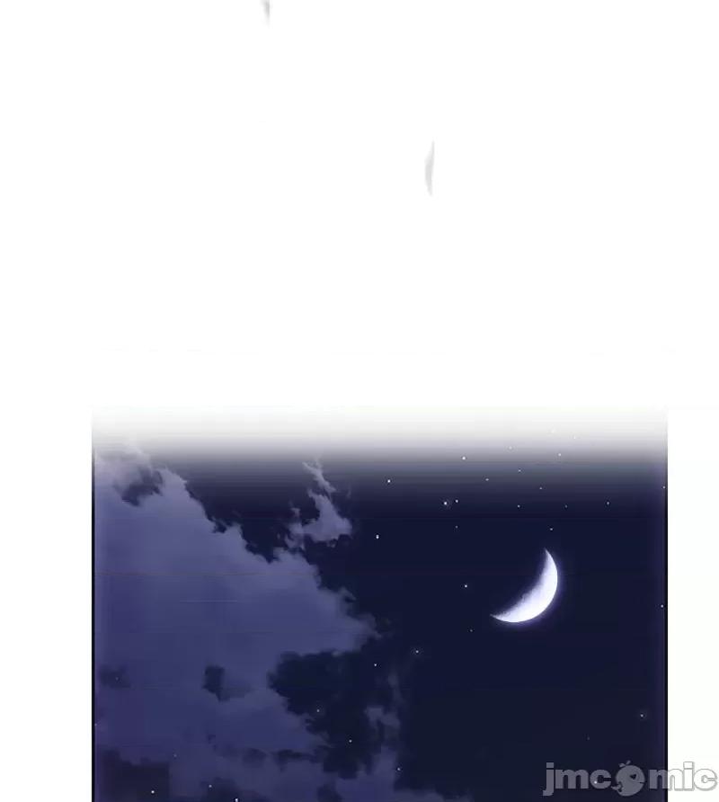 鐵之刃與火焰之花 完美的另一半 161 第70页