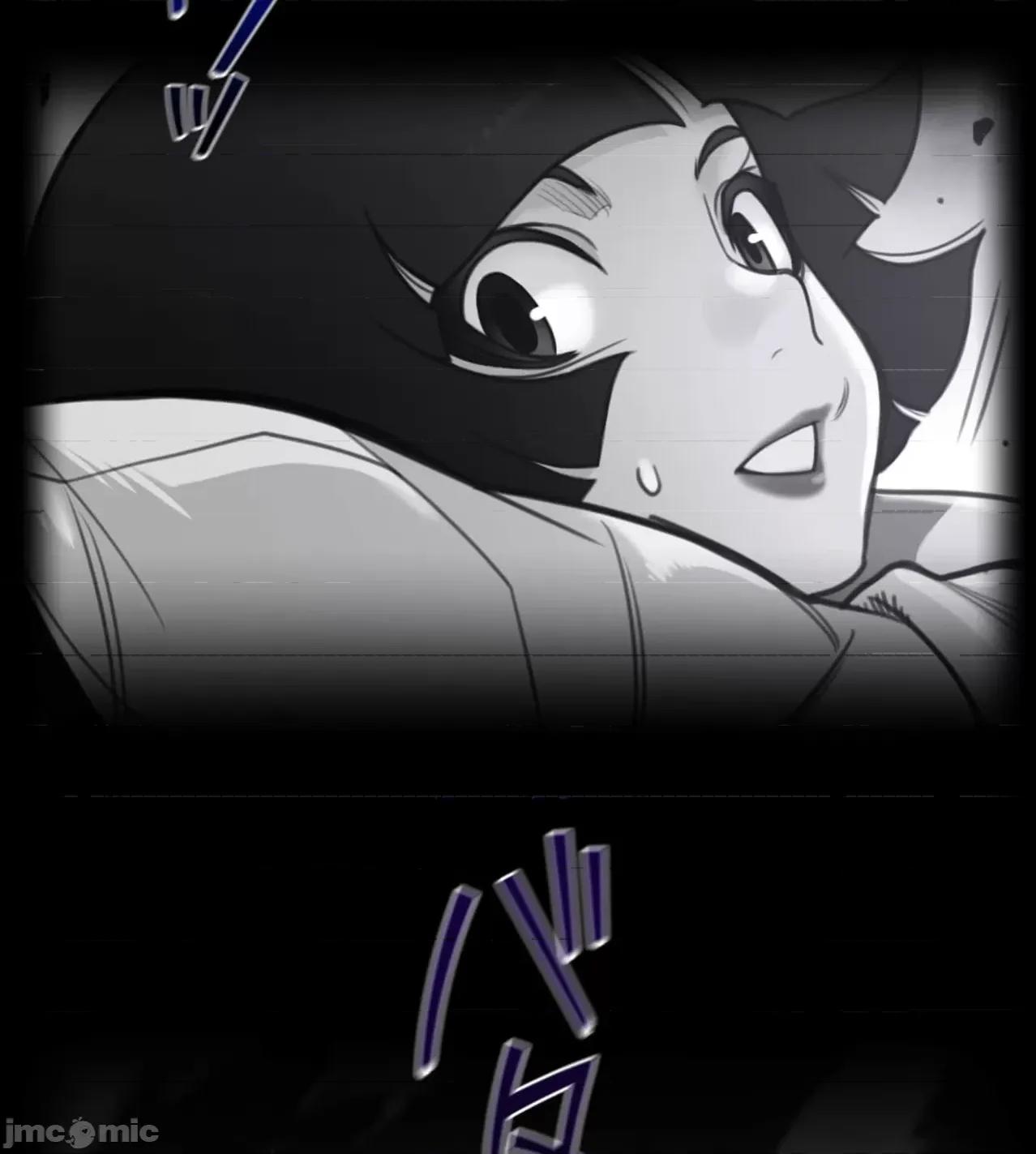 鐵之刃與火焰之花 完美的另一半 167 第4页