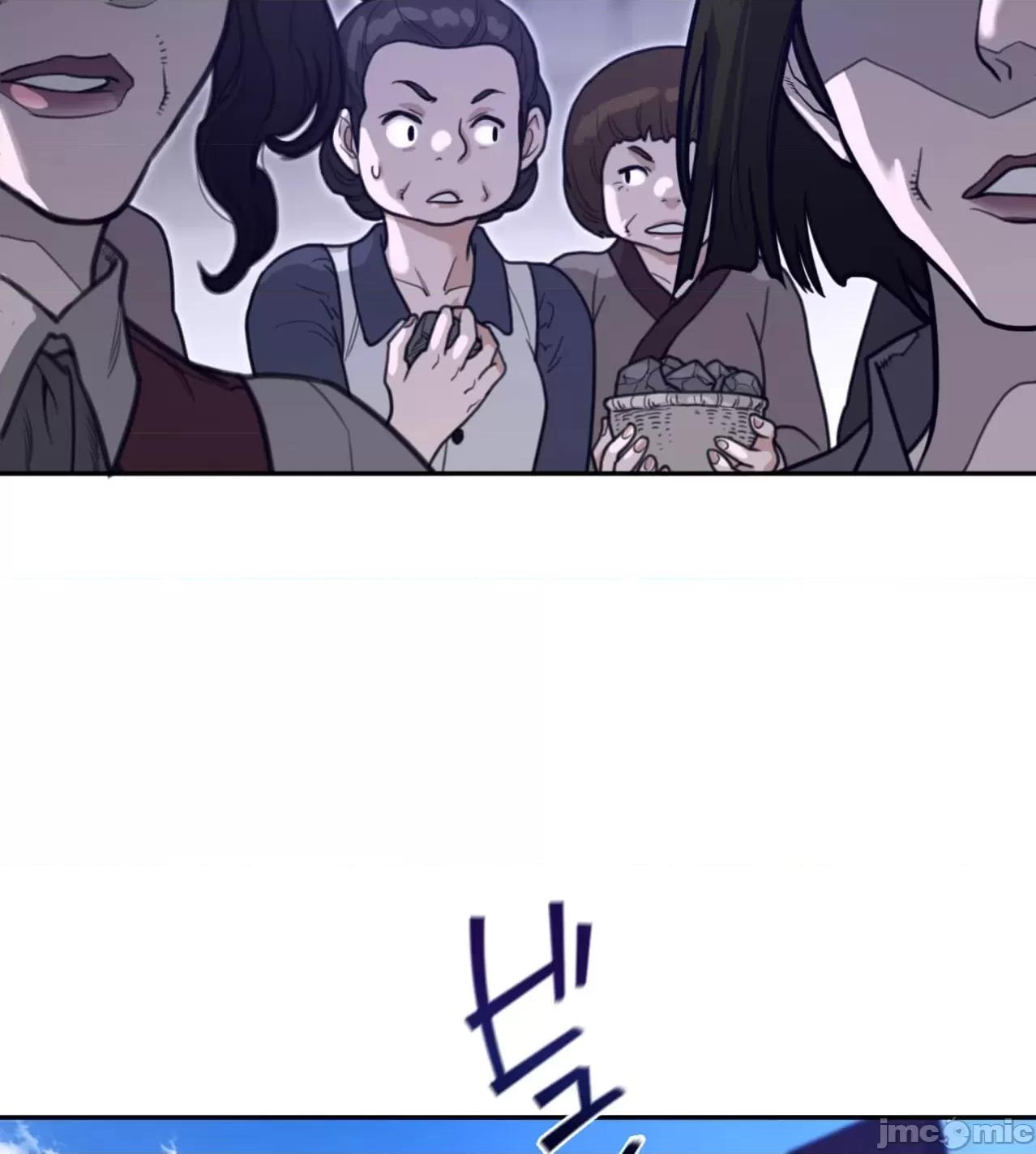 鐵之刃與火焰之花 完美的另一半 168 第25页