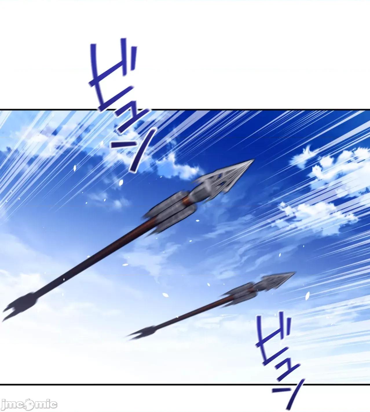 鐵之刃與火焰之花 完美的另一半 170 第23页