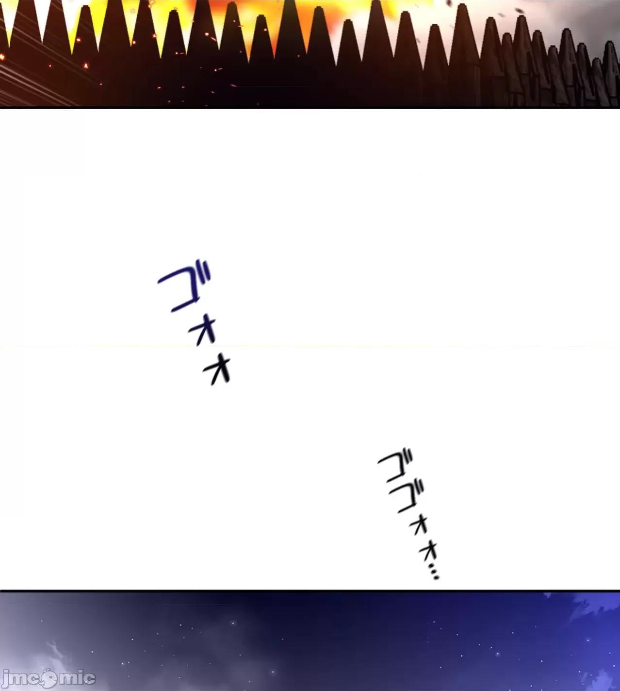 鐵之刃與火焰之花 完美的另一半172 第23页