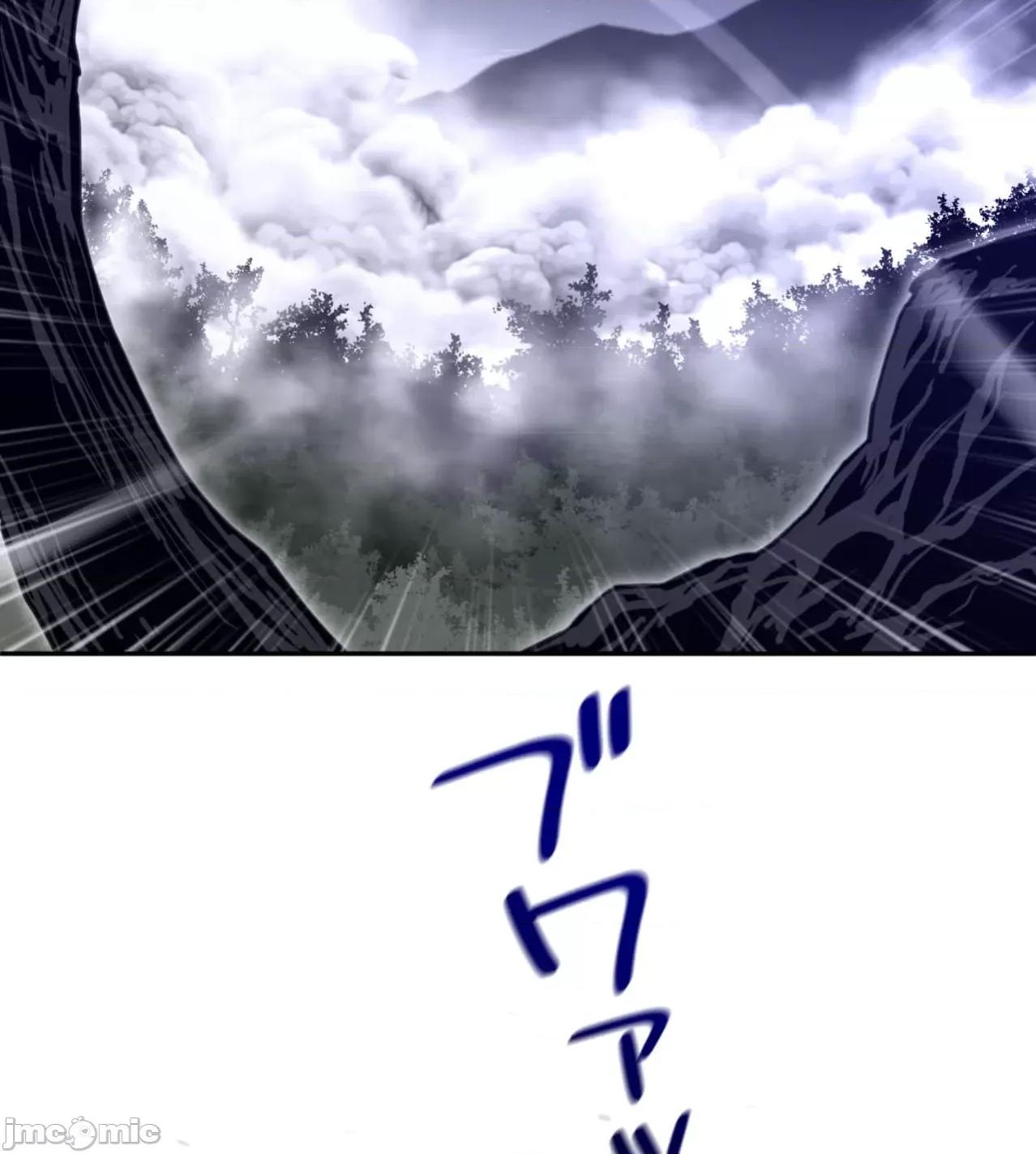 鐵之刃與火焰之花 完美的另一半172 第41页