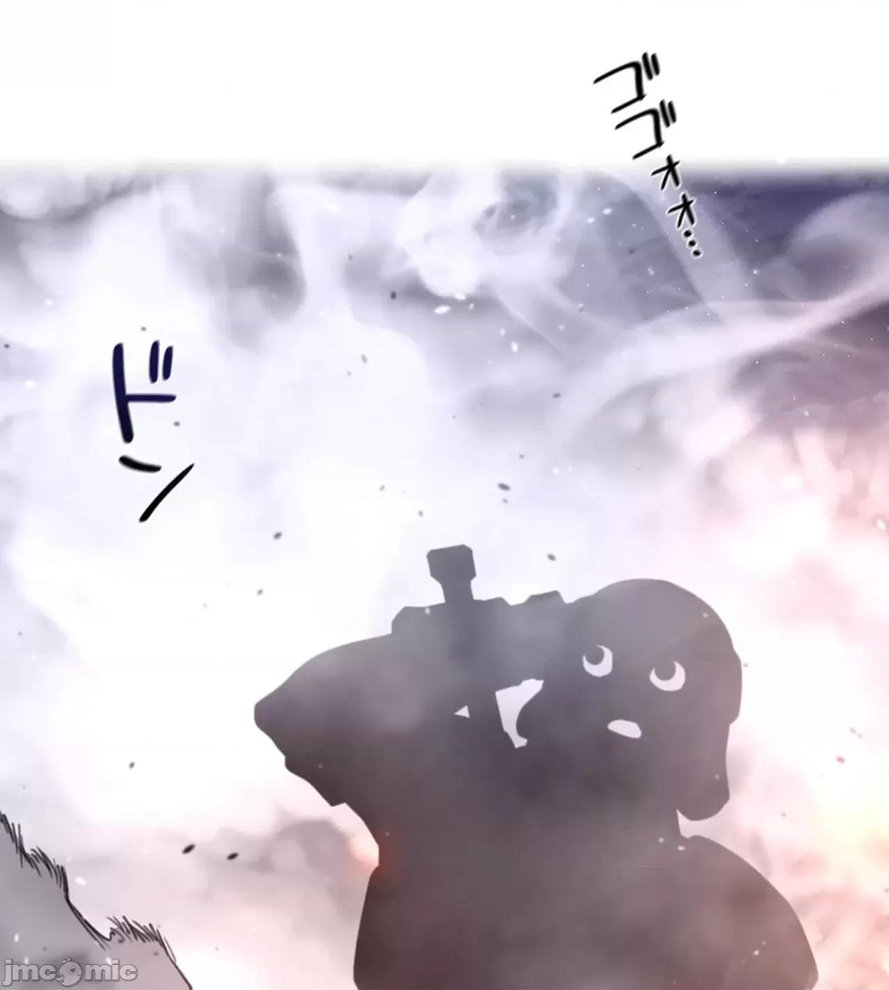 鐵之刃與火焰之花 完美的另一半172 第43页