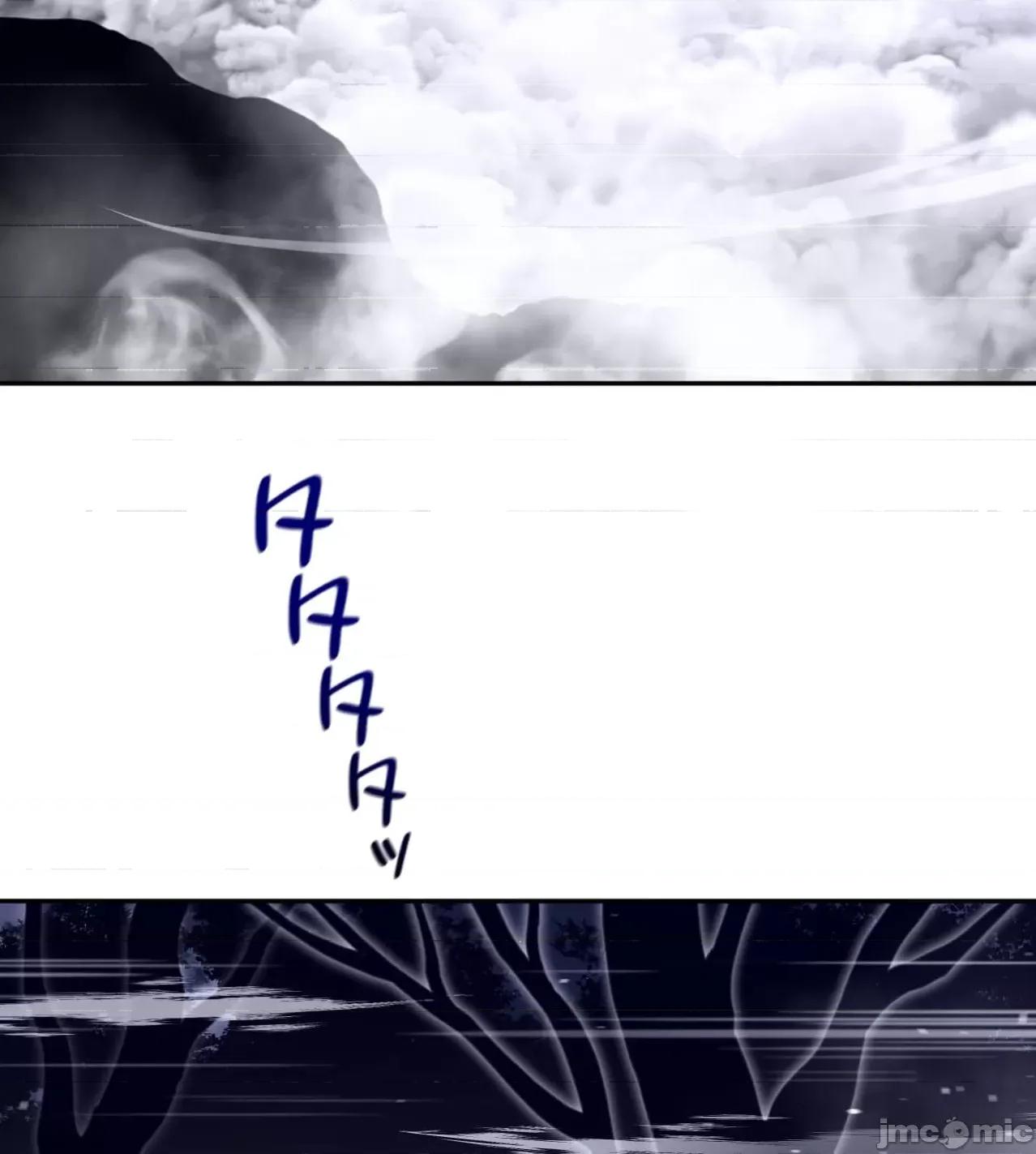 鐵之刃與火焰之花 完美的另一半172 第51页