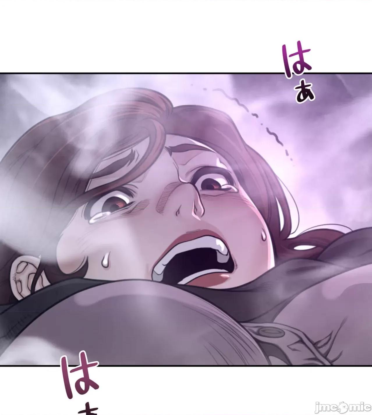 鐵之刃與火焰之花 完美的另一半172 第72页