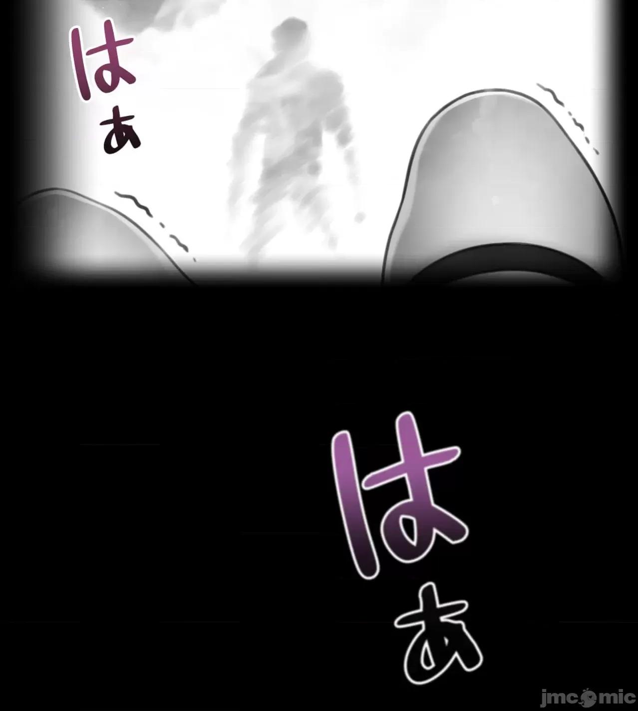 鐵之刃與火焰之花 完美的另一半 173 第9页