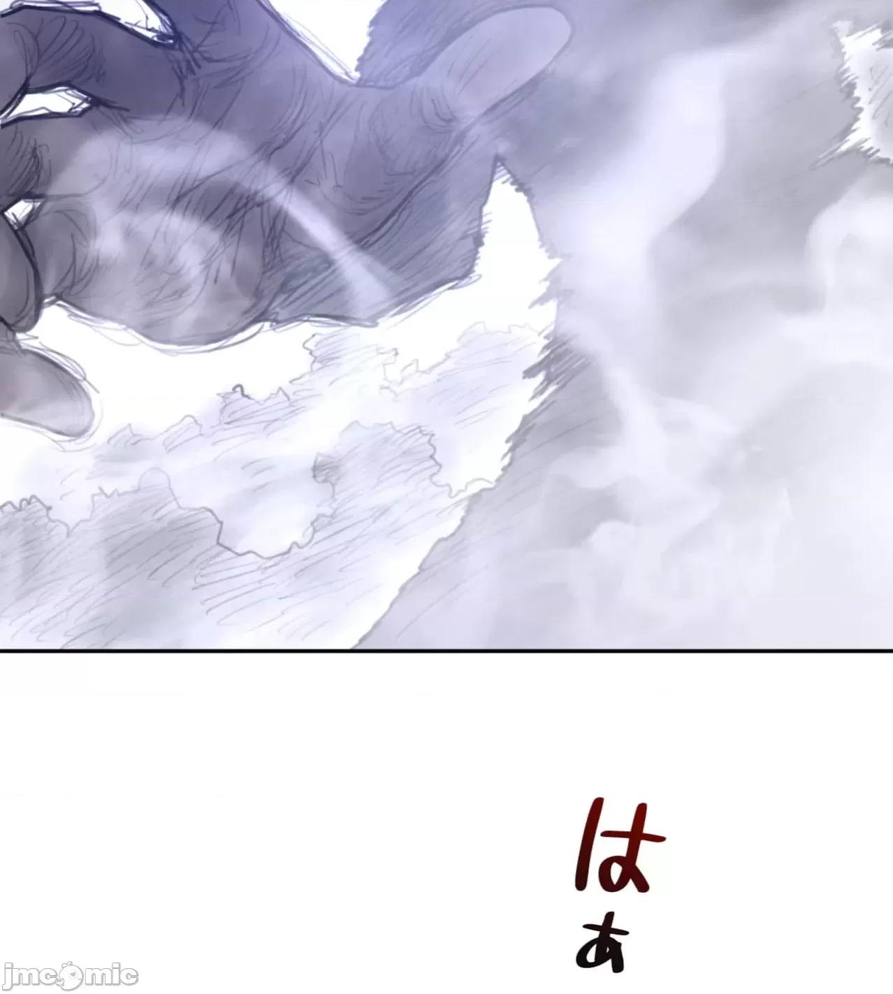 鐵之刃與火焰之花 完美的另一半 173 第14页