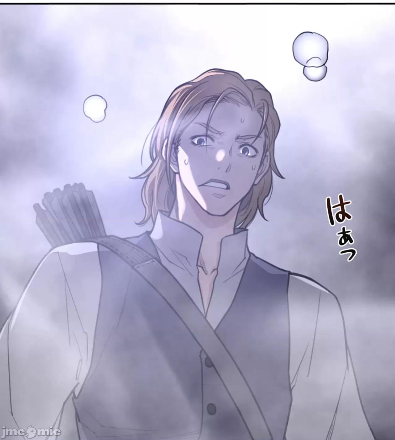 鐵之刃與火焰之花 完美的另一半 173 第31页