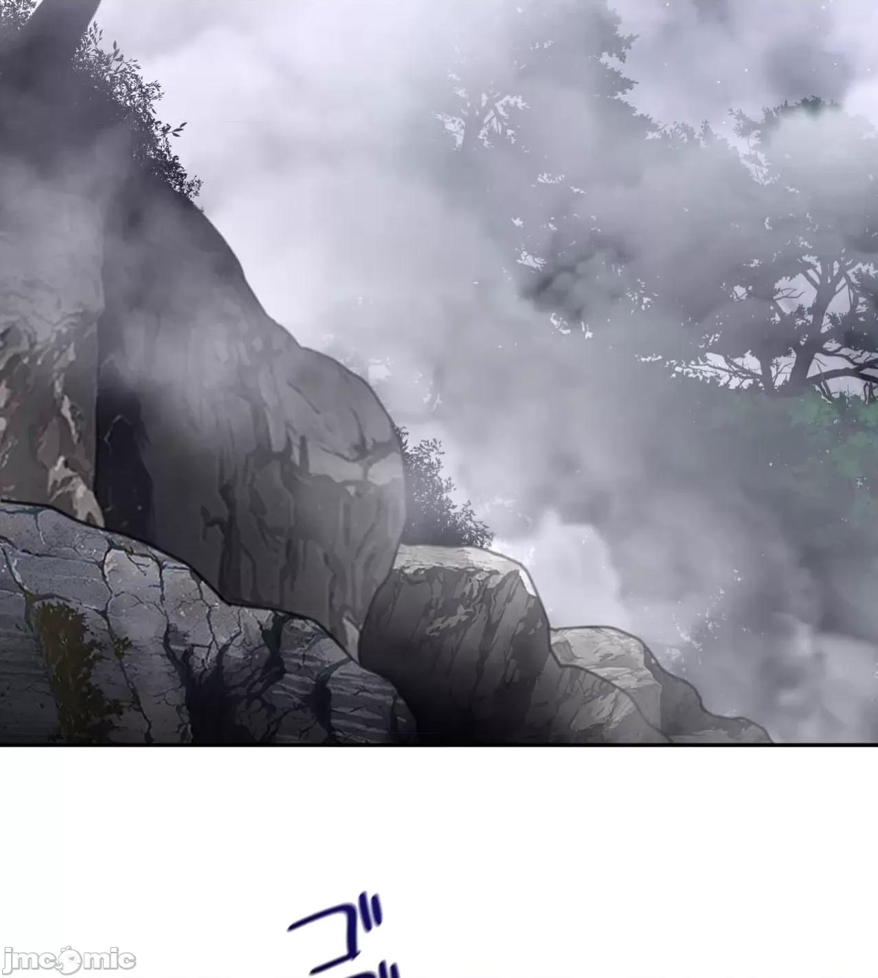 鐵之刃與火焰之花 完美的另一半 173 第64页