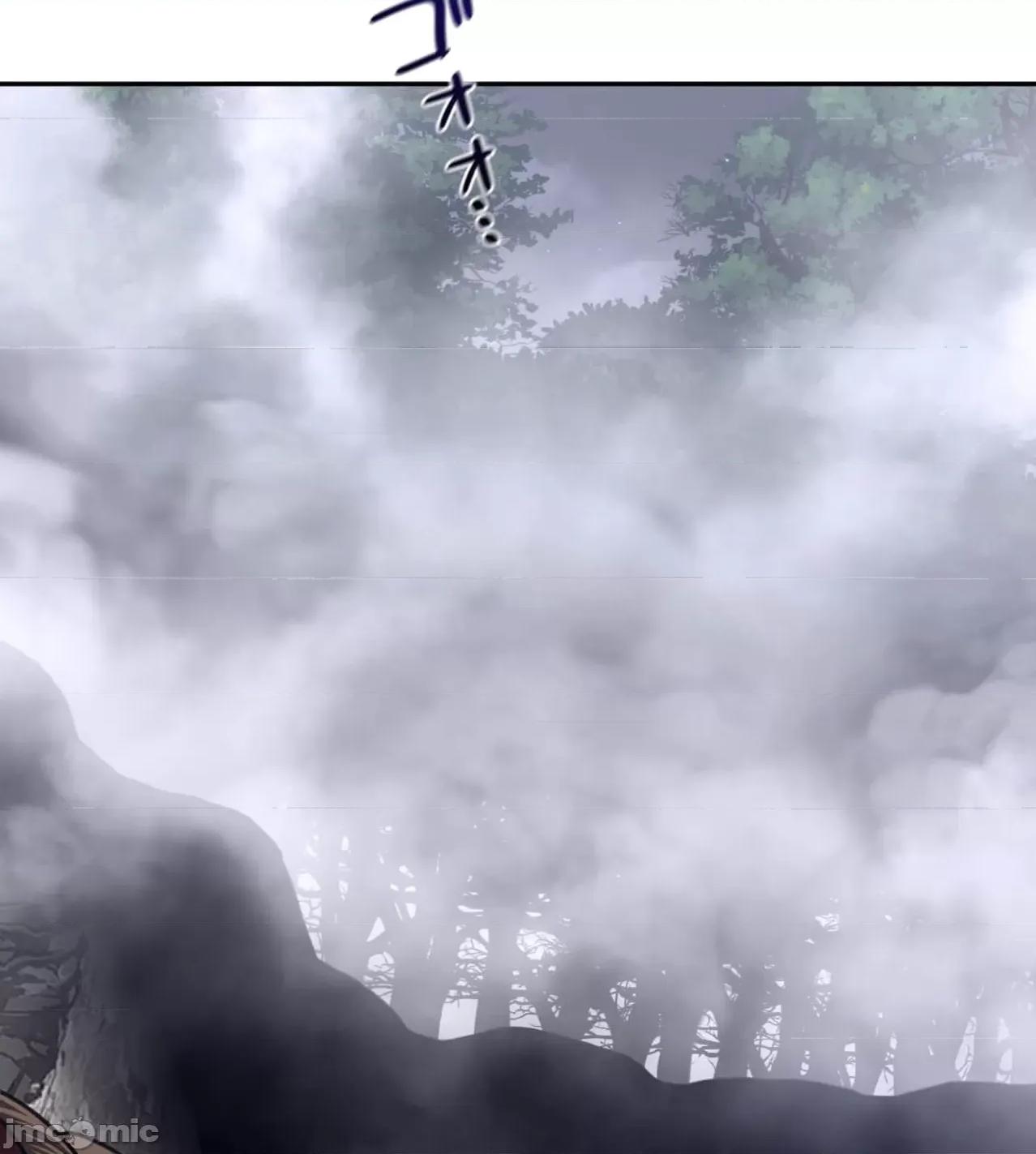 鐵之刃與火焰之花 完美的另一半 173 第65页