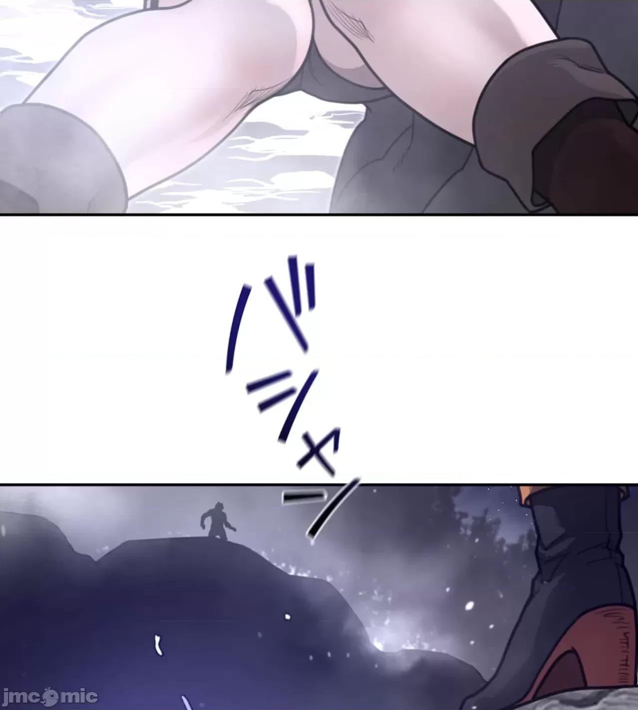 鐵之刃與火焰之花 完美的另一半 174 第21页