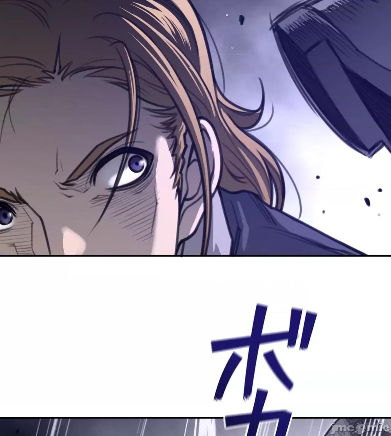 鐵之刃與火焰之花 完美的另一半 174 第42页