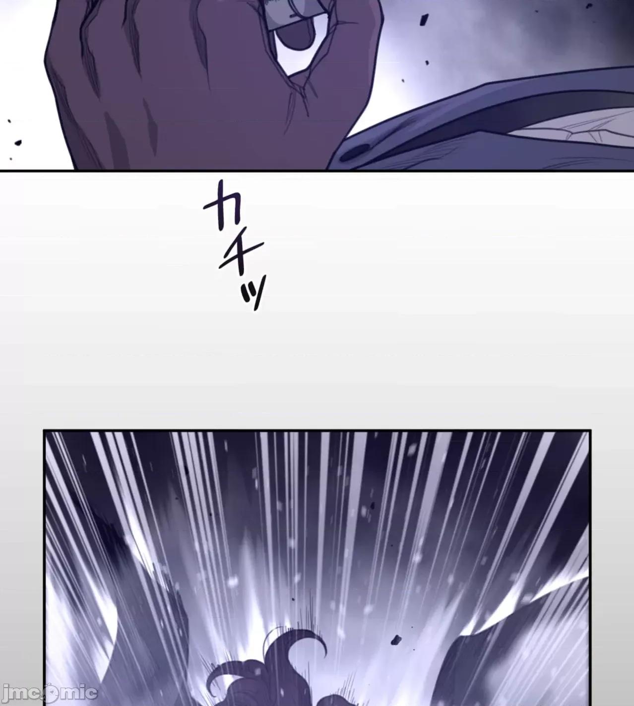 鐵之刃與火焰之花 完美的另一半 174 第72页